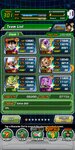 Screenshot_2020-08-31-12-46-29-178_com.bandainamcogames.dbzdokkanww.jpg