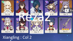reza2.png