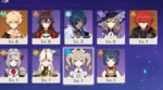 1603185567399.png