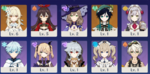 1603228403464.png