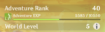AR rank.png