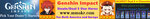 Genshin impact 728x90.jpg