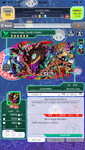 6170FD35-7B60-4642-B316-A8C749ED2AB2.png