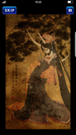 Screenshot_20201022-164328.png
