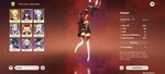 Screenshot_2020-10-25-08-13-23-088_com.miHoYo.GenshinImpact.jpg