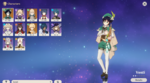 Screenshot (1).png
