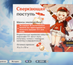 1603728408417.png