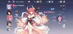 Screenshot_2020-10-27-00-25-34-643_com.en.datealive.gp.jpg