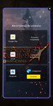 Screenshot_2020-10-20-16-38-43-872_com.netmarble.nanagb.jpg