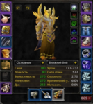 1603840404092.png