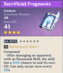 Sacrificial Fragments.png