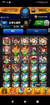 Screenshot_20201029-123737.png