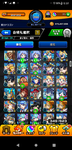 Screenshot_20201029-123801.png
