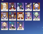1604074219818.png