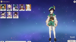 Venti1Cons.png