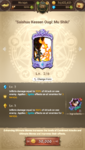 com.netmarble.nanagb_Screenshot_2020.10.31_12.55.34.png