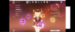 Screenshot (46).png