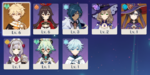 3.PNG