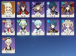 6.PNG