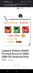 Screenshot_20201103-174521_Chrome.jpg