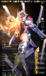 Collab skin 1.png