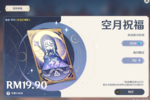 5.PNG