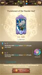 Screenshot_2020-11-04-09-25-17-100_com.netmarble.nanagb.jpg