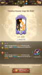 com.netmarble.nanagb_Screenshot_2020.11.04_17.06.38.png