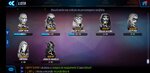 Screenshot_2020-11-04-21-51-51-559_com.foxnextgames.m3.jpg