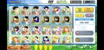 Screenshot_20201105-121900_CaptainTsubasa.jpg