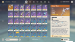 Account 1-2.png