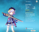 qiqi weapon 2.png