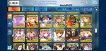 Screenshot_20201108-213355_FateGO.jpg