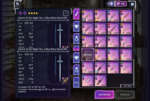 WEAPON.png