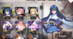 Screenshot_2.png