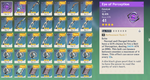 weapon childe.png