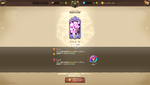 Screenshot_2020-11-06-22-05-04.png