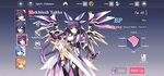 Screenshot_2020-11-11-15-26-21-498_com.en.datealive.gp.jpg