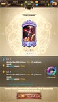 Screenshot_2020-11-12-12-25-52-935_com.netmarble.nanagb.jpg