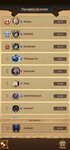 Screenshot_2020-11-12-23-33-33-115_com.lilithgame.hgame.gp.jpg