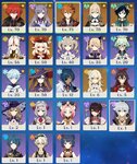 Genshin Account Sale.jpg