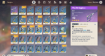 KEQING MALE 12 WEAPONS.png
