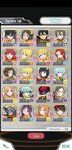 Screenshot_20201114-000711_SAO MD.jpg