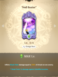 BDM Ult.png