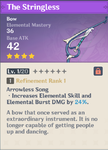 Weapon1.png