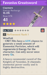 Weapon3.png