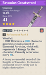 weapon2.png