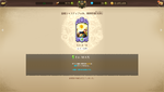 Screenshot_2020-11-06-22-05-51.png