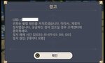 Screenshot_20201115-124125_Chrome.jpg