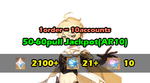 10gensin2.png